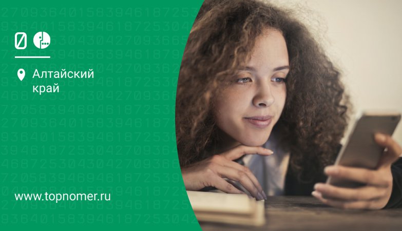 Добавить оператора связи мегафон что это. Смотреть фото Добавить оператора связи мегафон что это. Смотреть картинку Добавить оператора связи мегафон что это. Картинка про Добавить оператора связи мегафон что это. Фото Добавить оператора связи мегафон что это