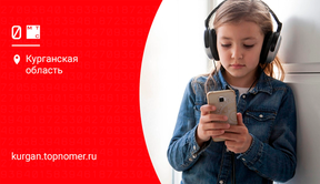 МТС предлагает защиту для детского смартфона в интернете